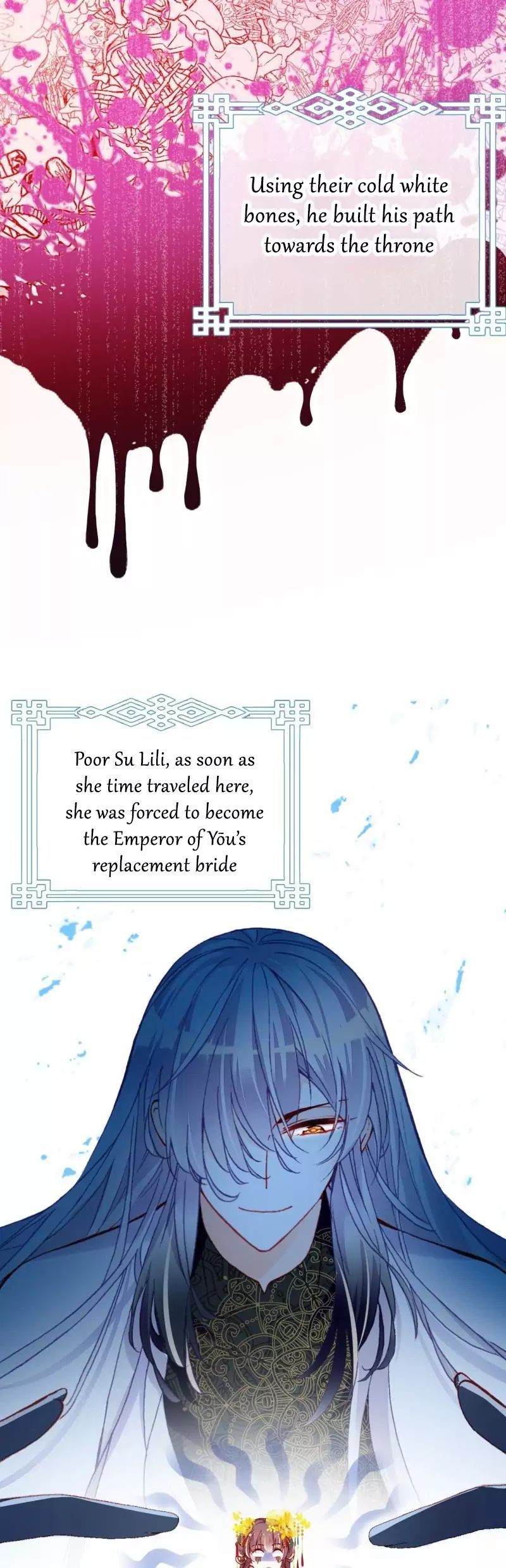 Your Mask is Falling Off, Your Majesty Chapter 0 4